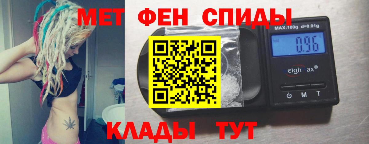Ржев  Amphetamine  Вход с VPN  Амфетамин 97%  Amphetamine 