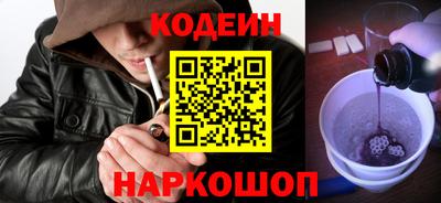 дживик Севастополь