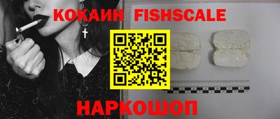 ПСИЛОЦИБИНОВЫЕ ГРИБЫ Свободный