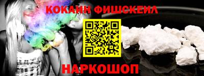 ПСИЛОЦИБИНОВЫЕ ГРИБЫ Свободный