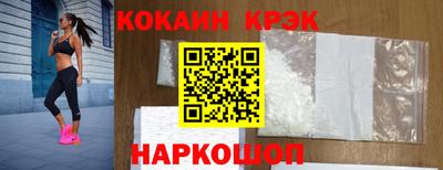 ПСИЛОЦИБИНОВЫЕ ГРИБЫ Свободный