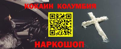 ПСИЛОЦИБИНОВЫЕ ГРИБЫ Свободный
