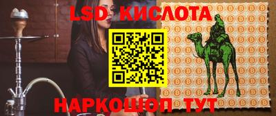 ПСИЛОЦИБИНОВЫЕ ГРИБЫ Свободный