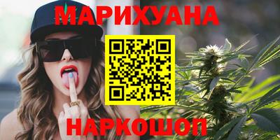 дживик Севастополь