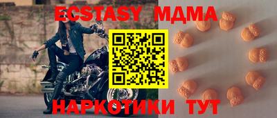 дживик Севастополь