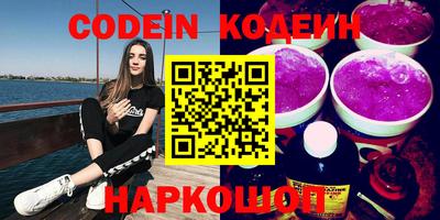 ПСИЛОЦИБИНОВЫЕ ГРИБЫ Свободный