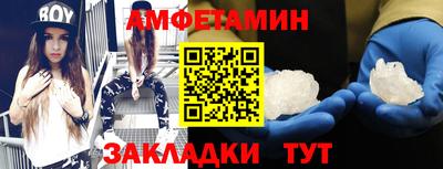 дживик Севастополь