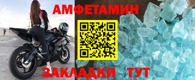 ПСИЛОЦИБИНОВЫЕ ГРИБЫ Свободный