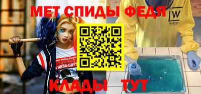 дживик Севастополь