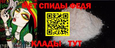 дживик Севастополь