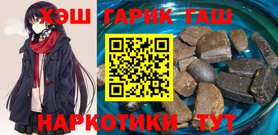 ПСИЛОЦИБИНОВЫЕ ГРИБЫ Свободный