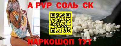 ПСИЛОЦИБИНОВЫЕ ГРИБЫ Свободный